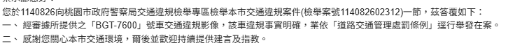 相關圖片 3