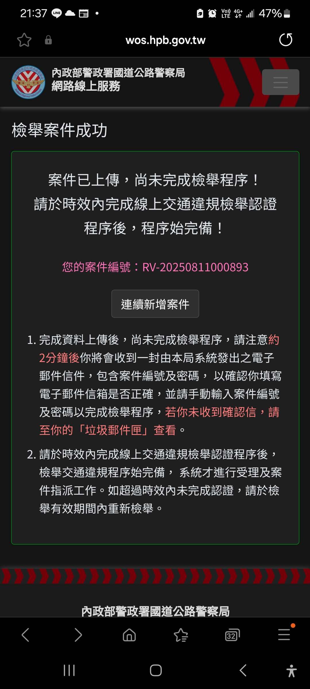 相關圖片 2