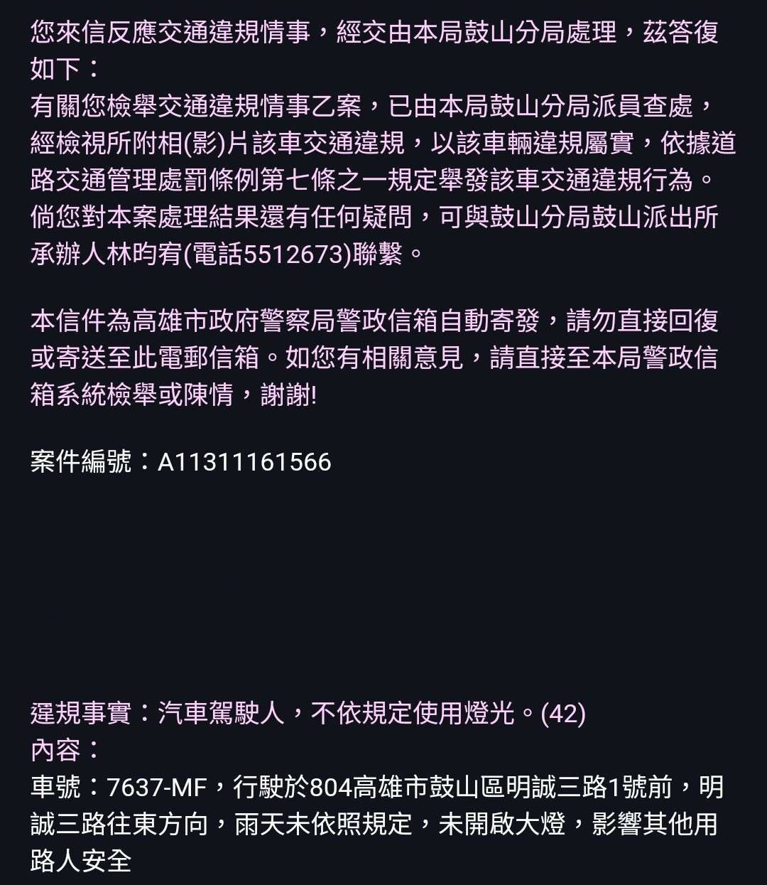 相關圖片 2