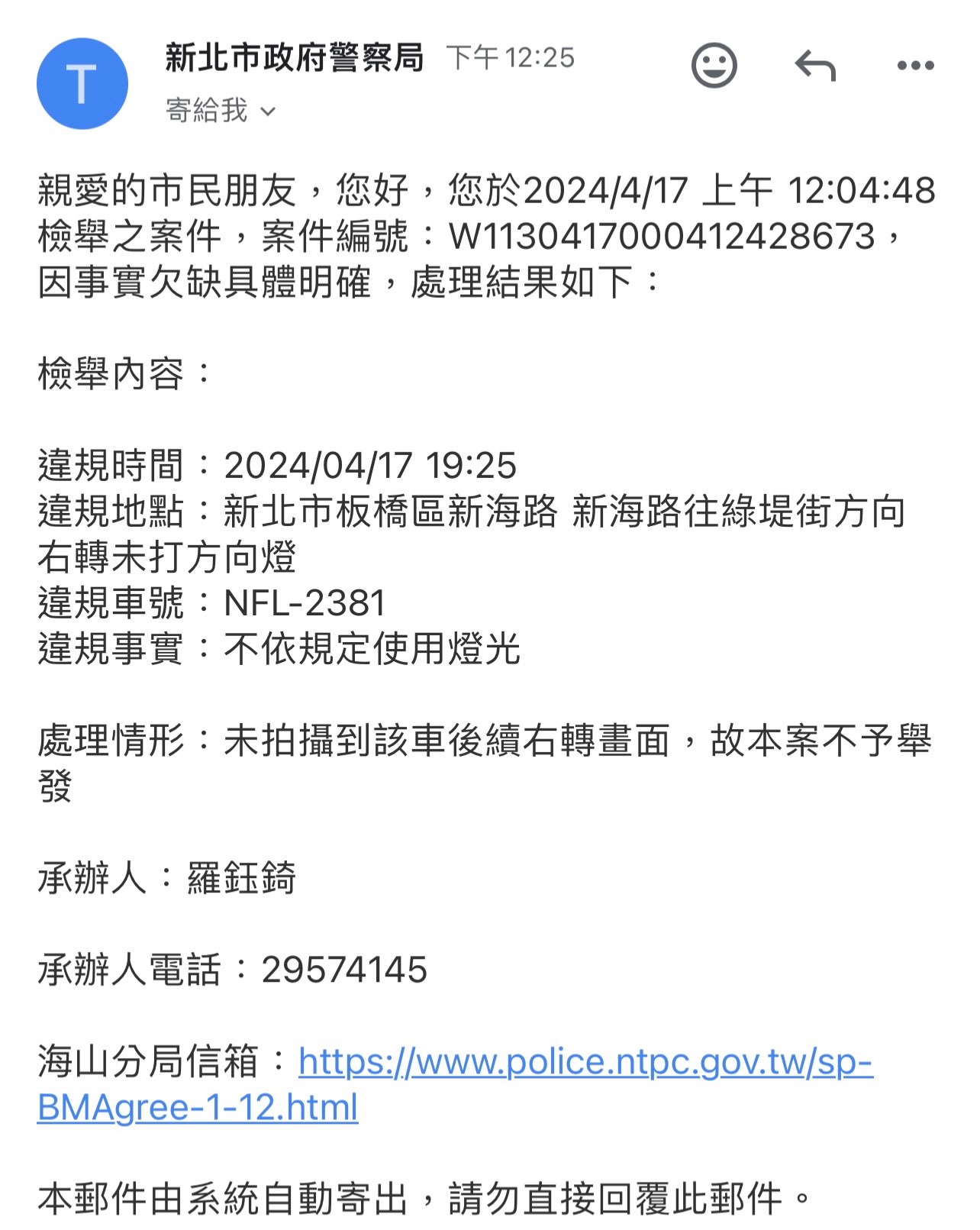 相關圖片 6