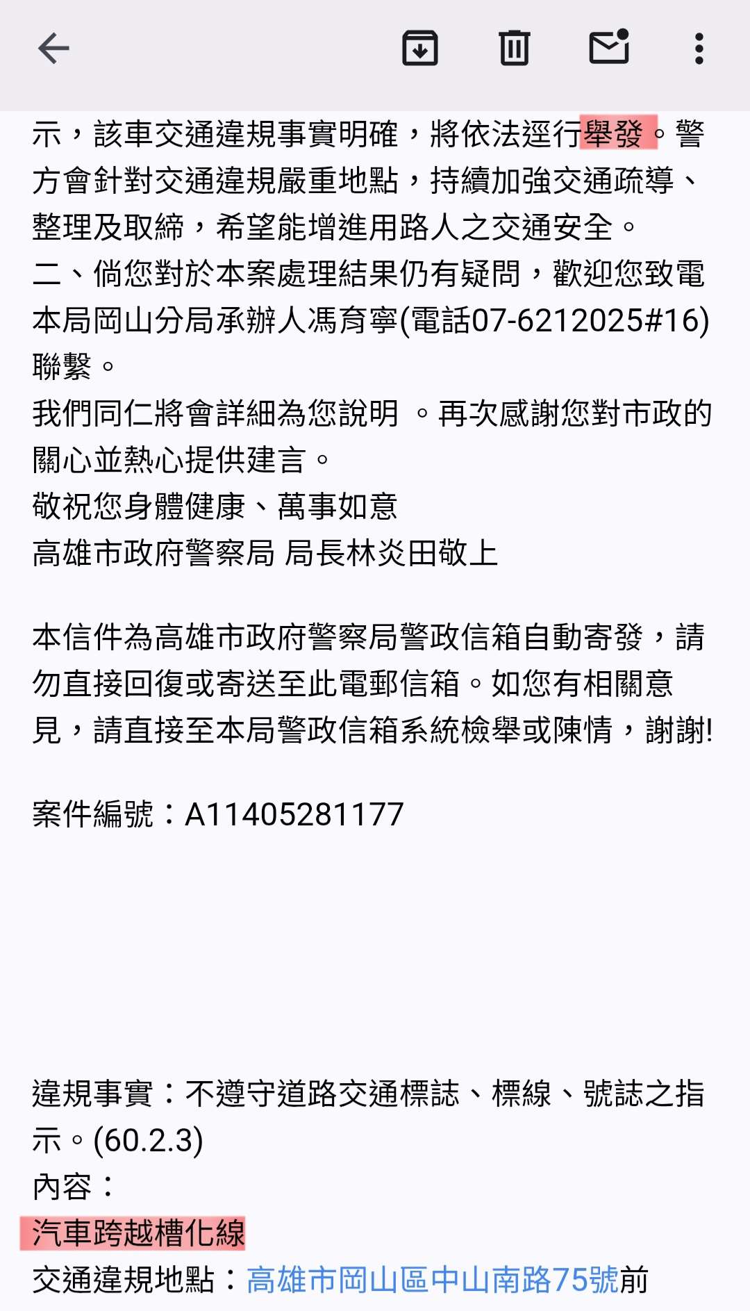 相關圖片 1