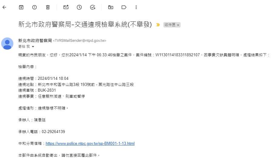 相關圖片 1