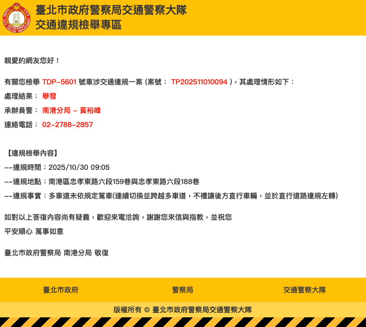 相關圖片 4