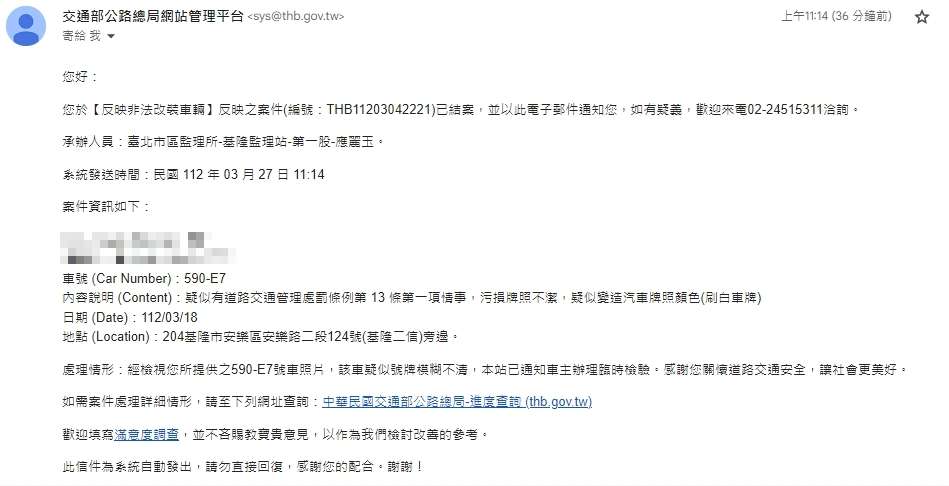 相關圖片 1