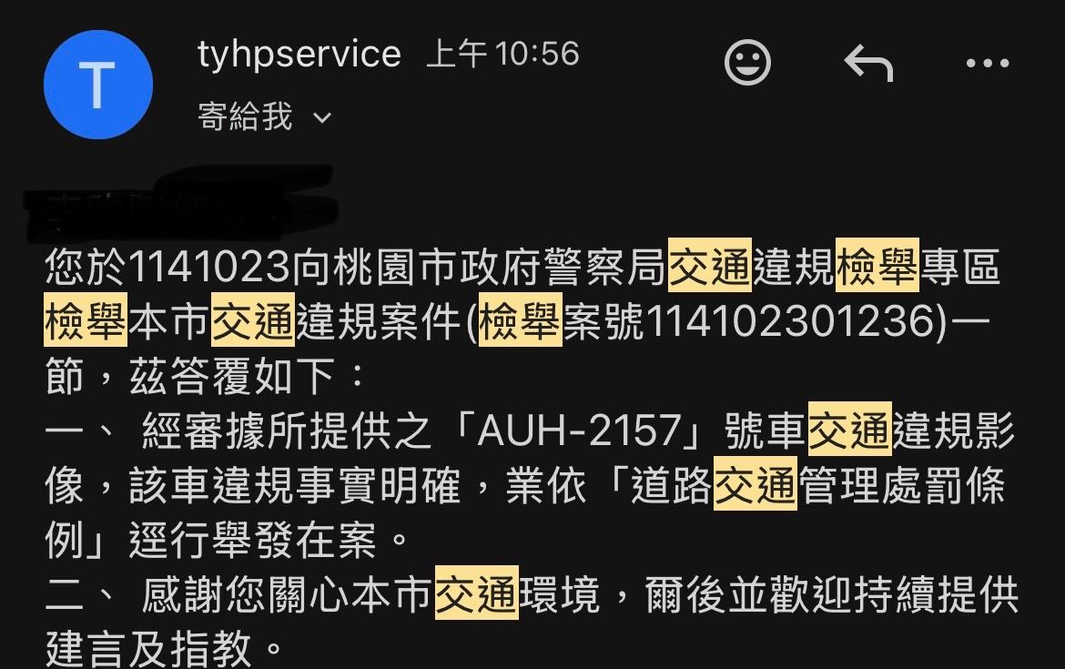 相關圖片 7