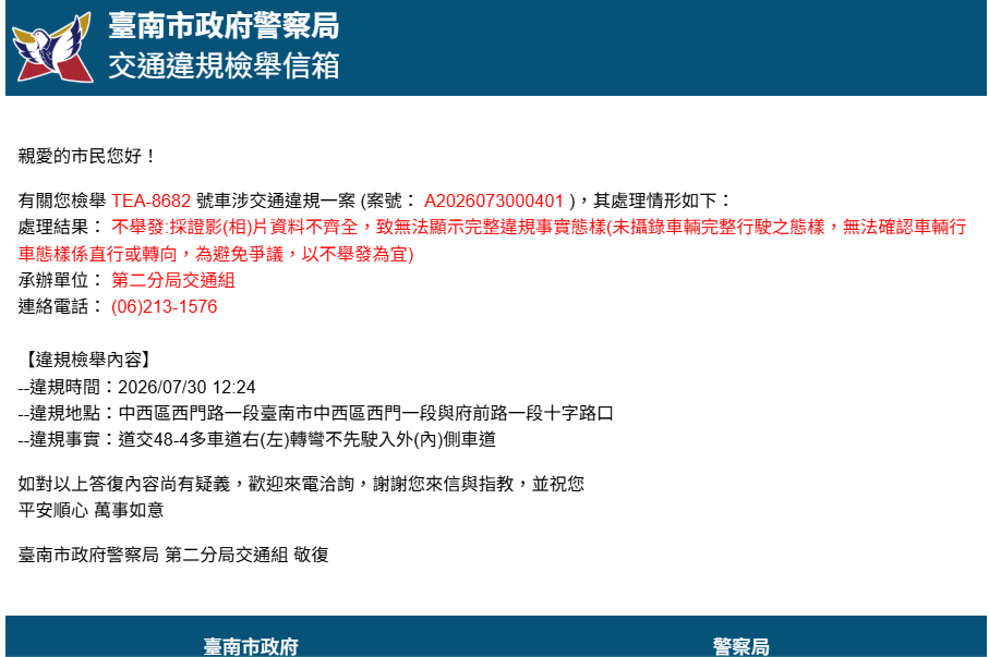 相關圖片 1