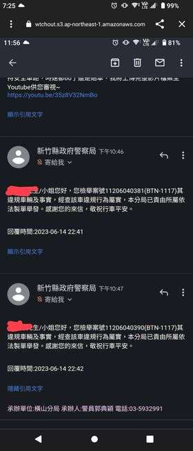 相關圖片 2