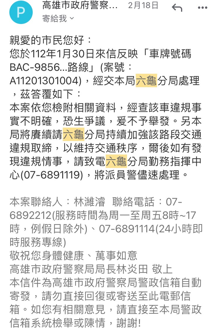 相關圖片 2