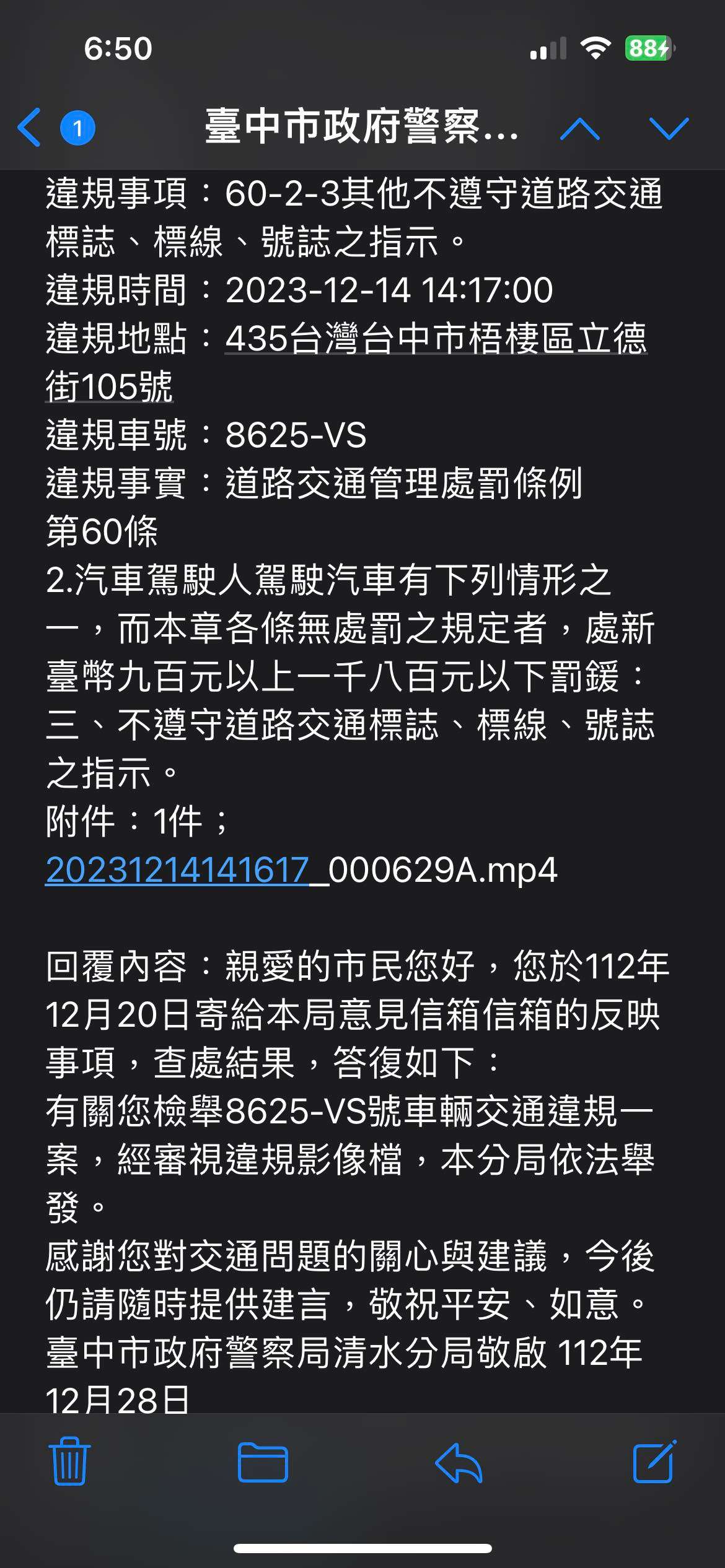 相關圖片 2