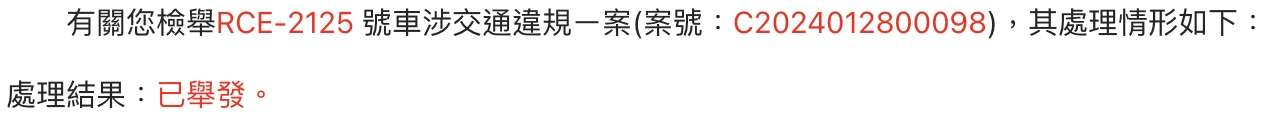 相關圖片 5