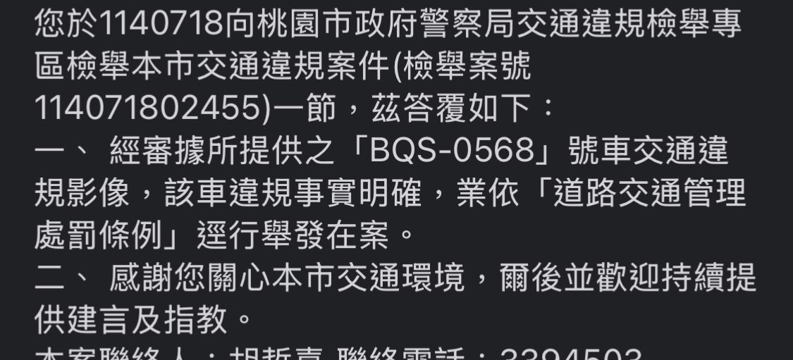 相關圖片 1