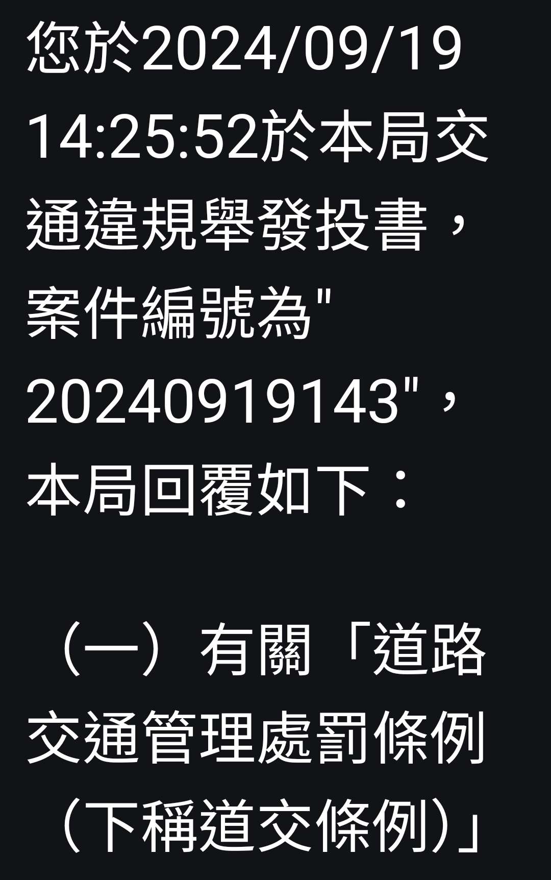 相關圖片 3