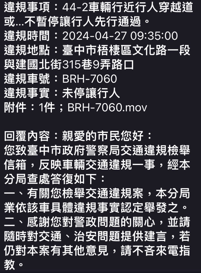 相關圖片 1