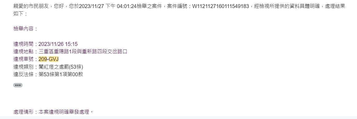 相關圖片 2
