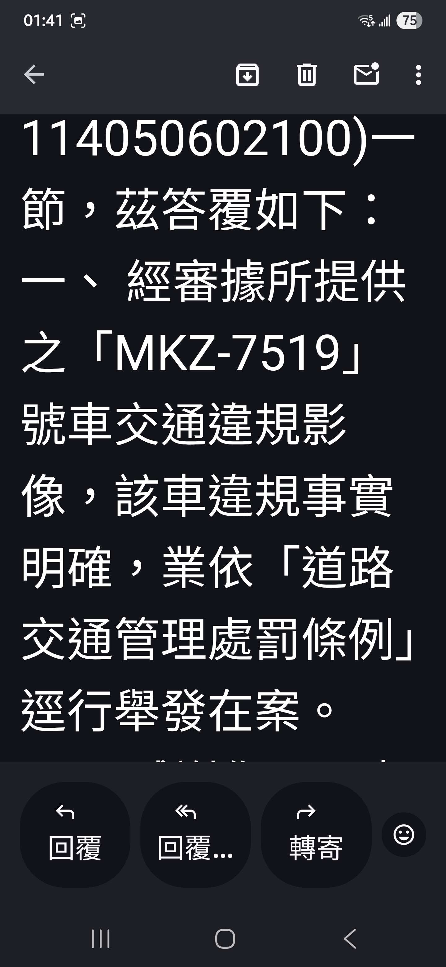 相關圖片 2