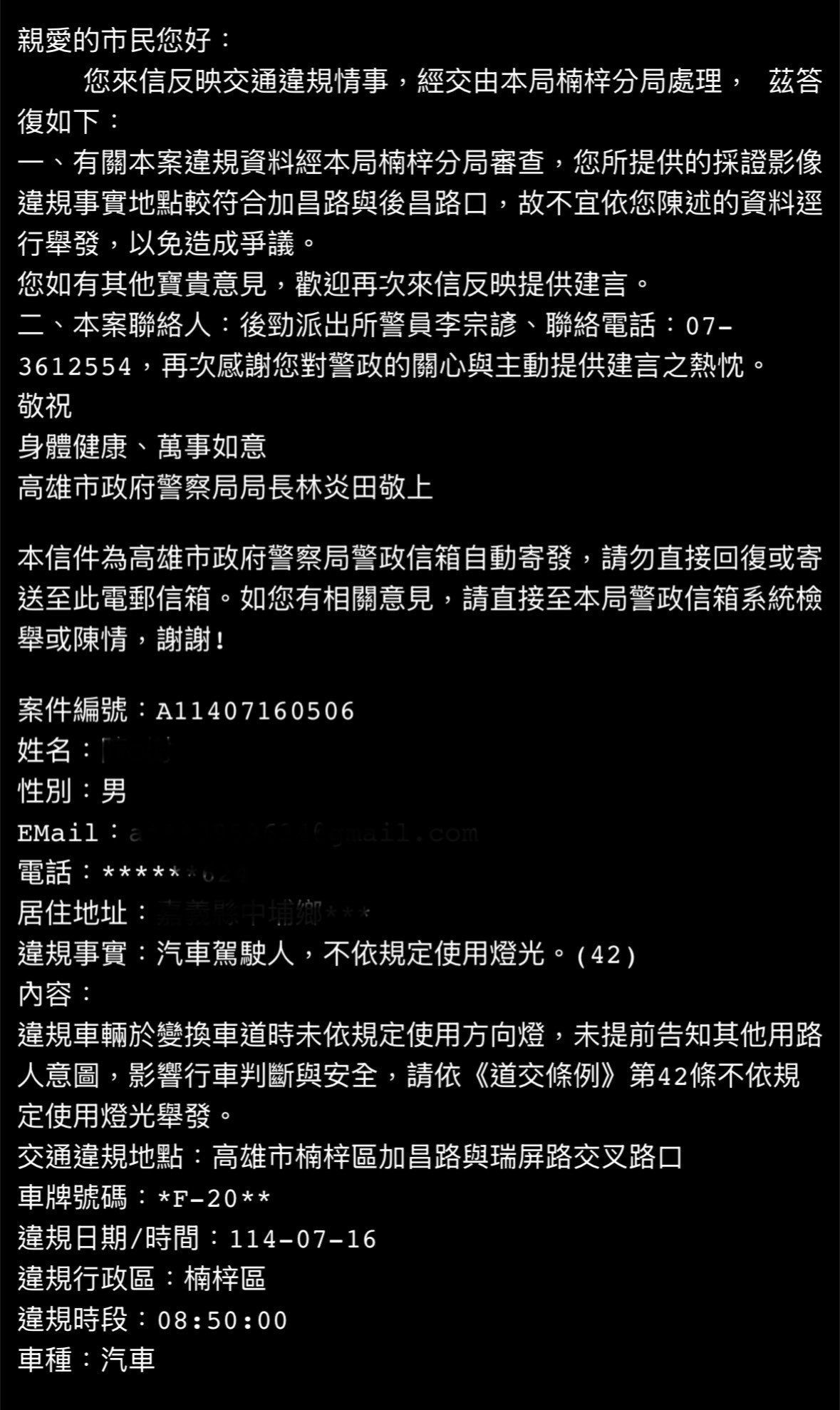 相關圖片 2
