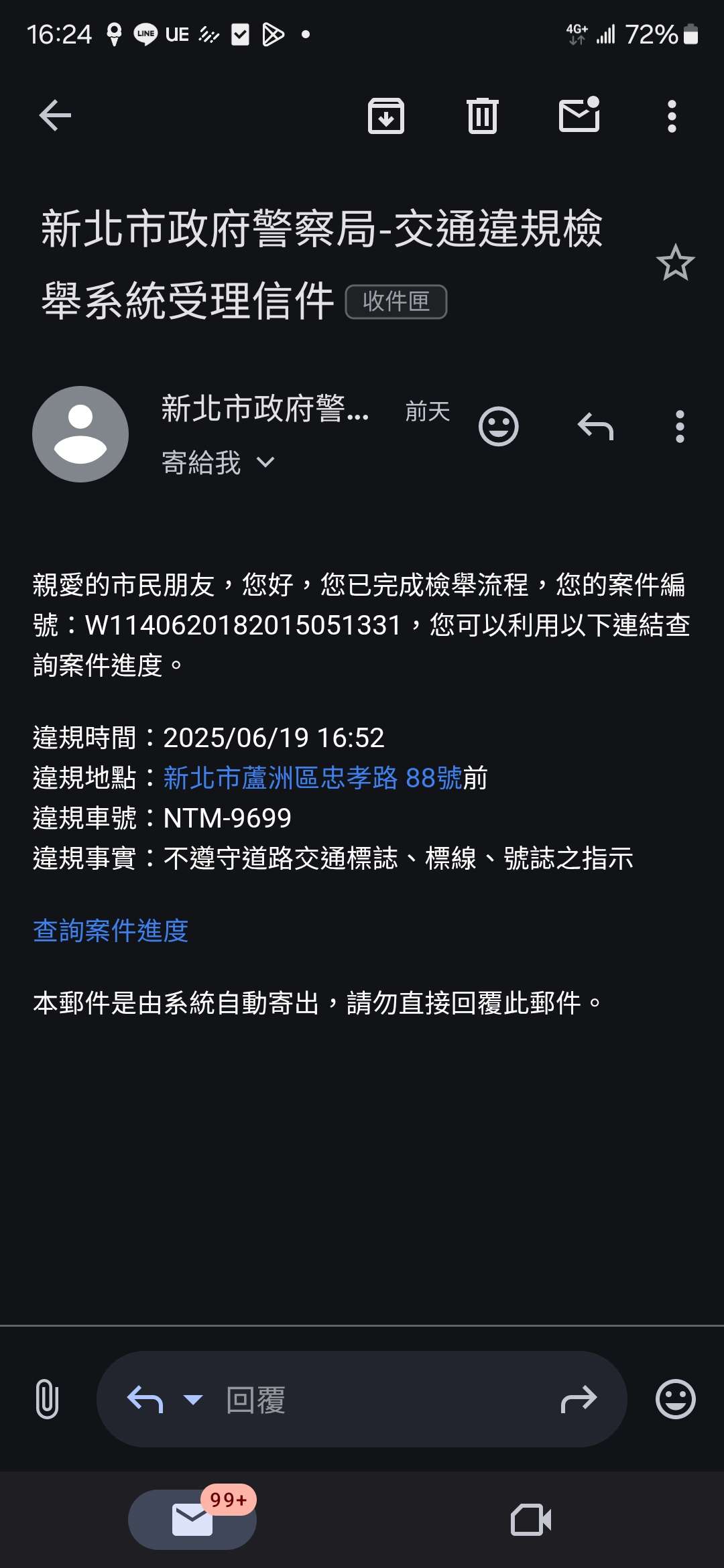相關圖片 1
