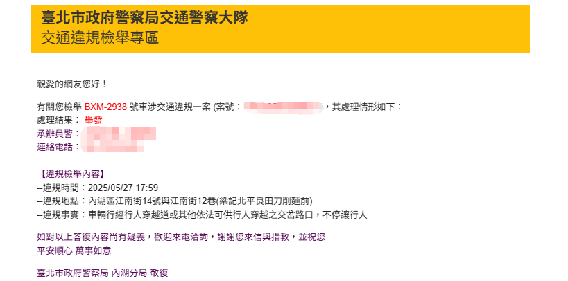 相關圖片 2