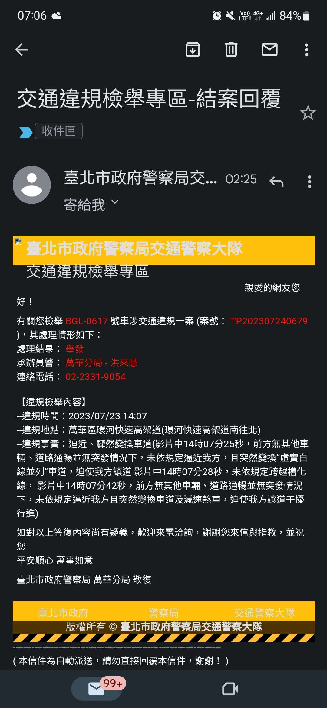 相關圖片 1