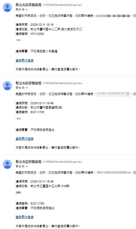 相關圖片 1