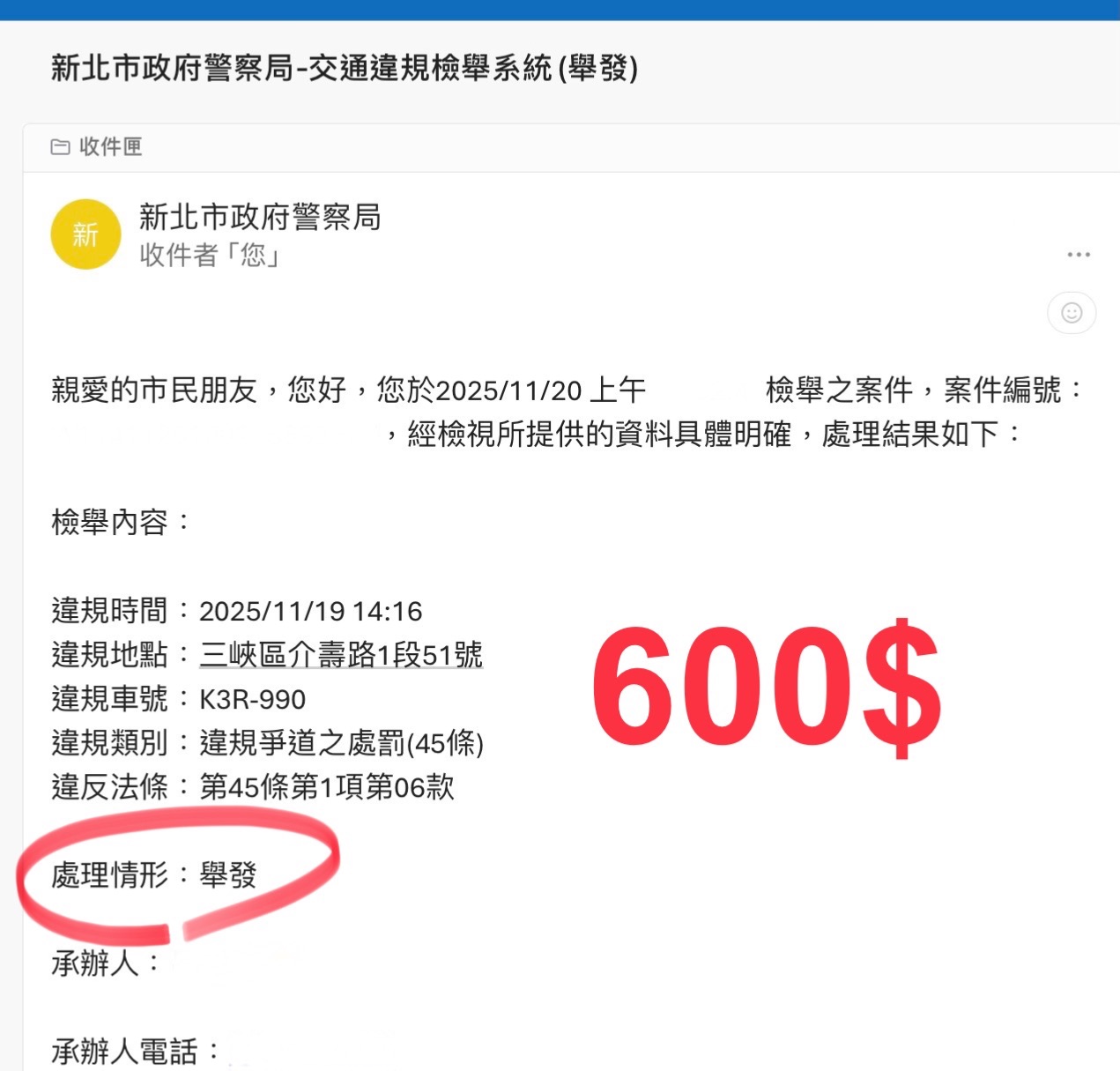 相關圖片 1