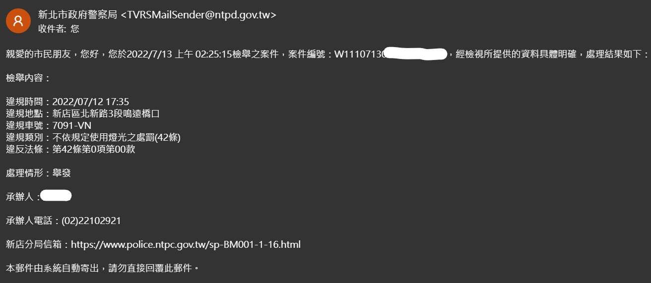 相關圖片 4