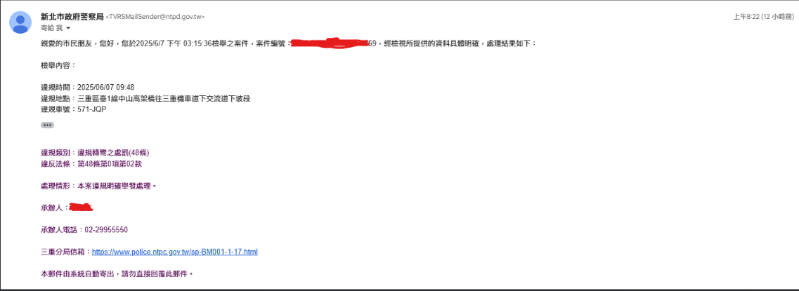 相關圖片 3