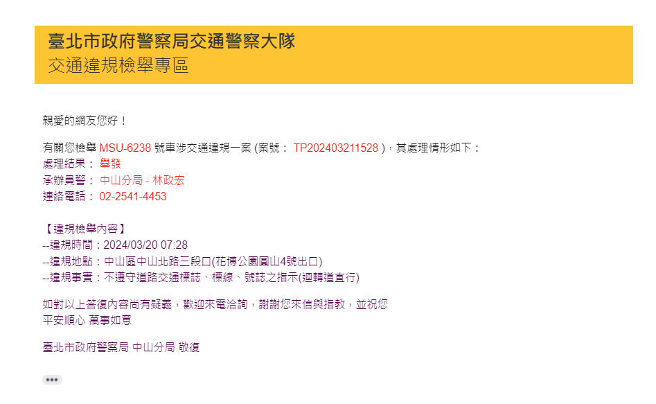 相關圖片 1