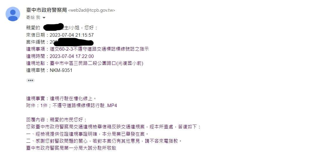 相關圖片 7