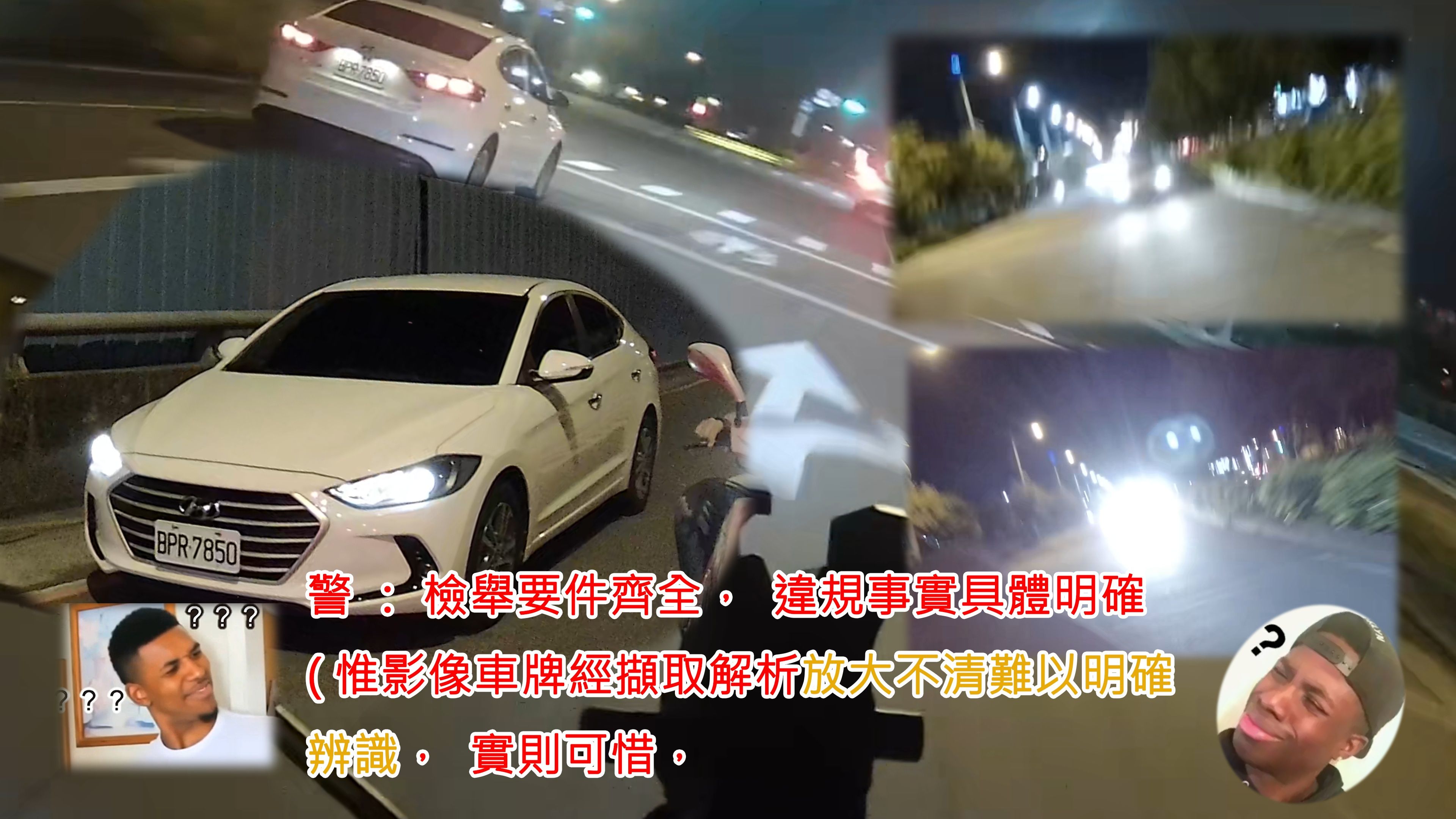 相關圖片 1