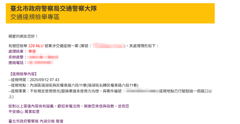相關圖片 3