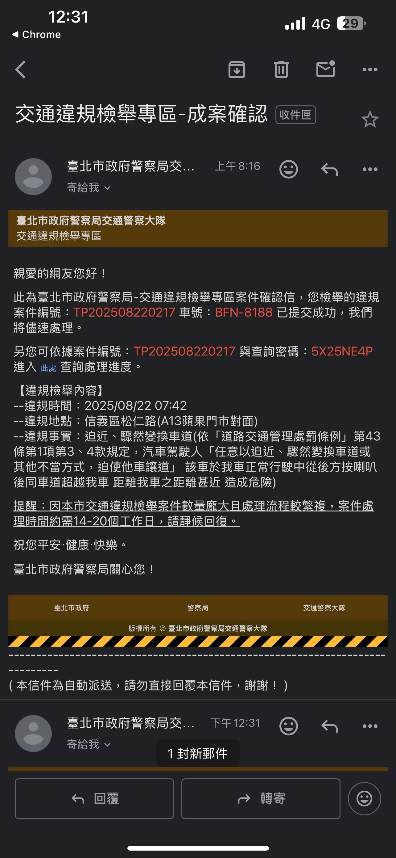 相關圖片 4