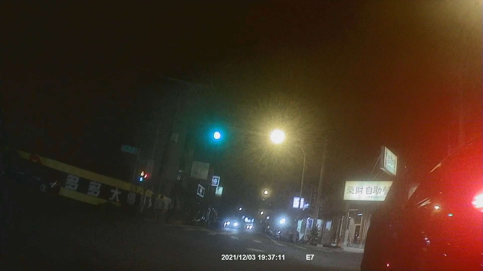 相關圖片 4