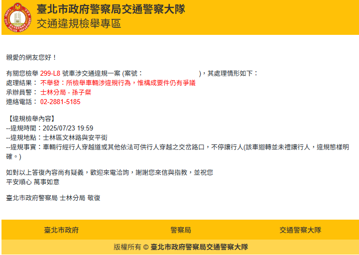 相關圖片 1
