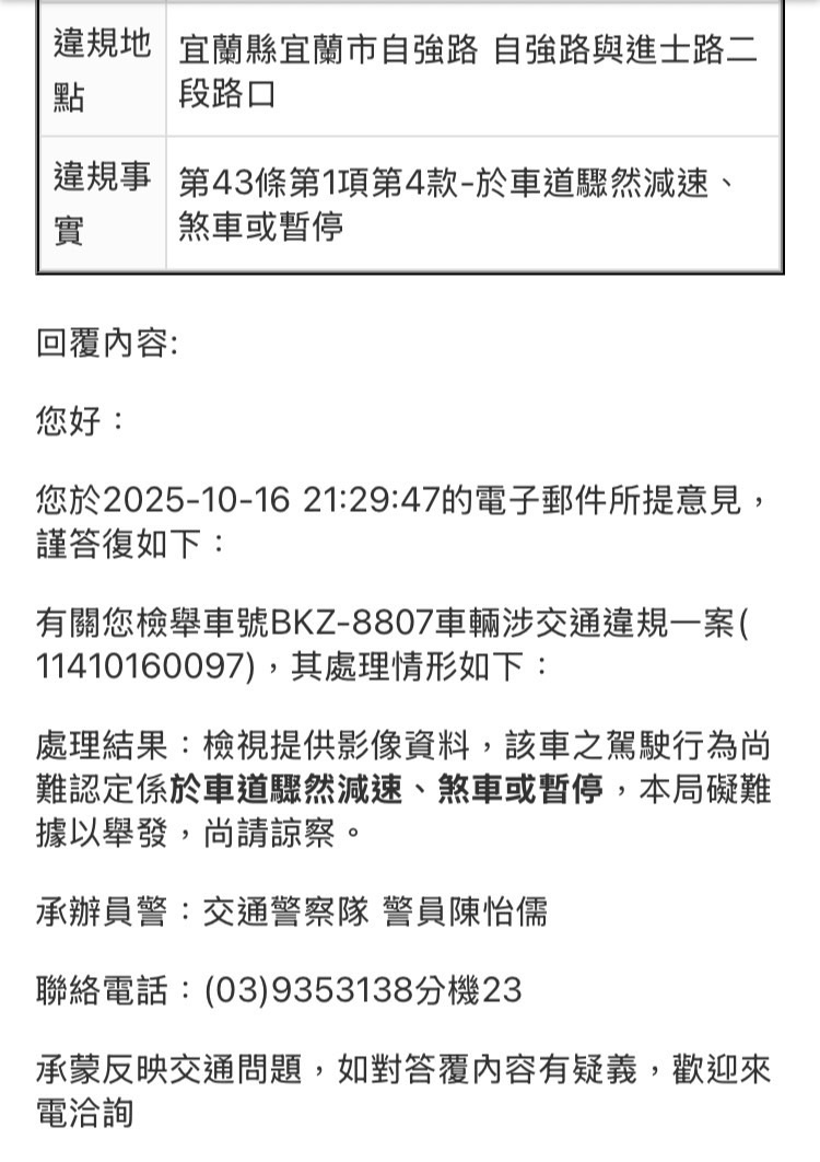 相關圖片 1