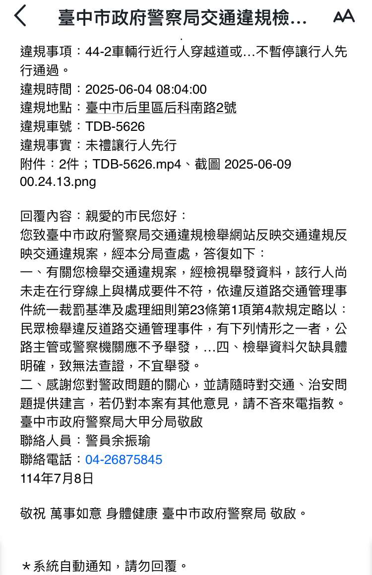 相關圖片 1