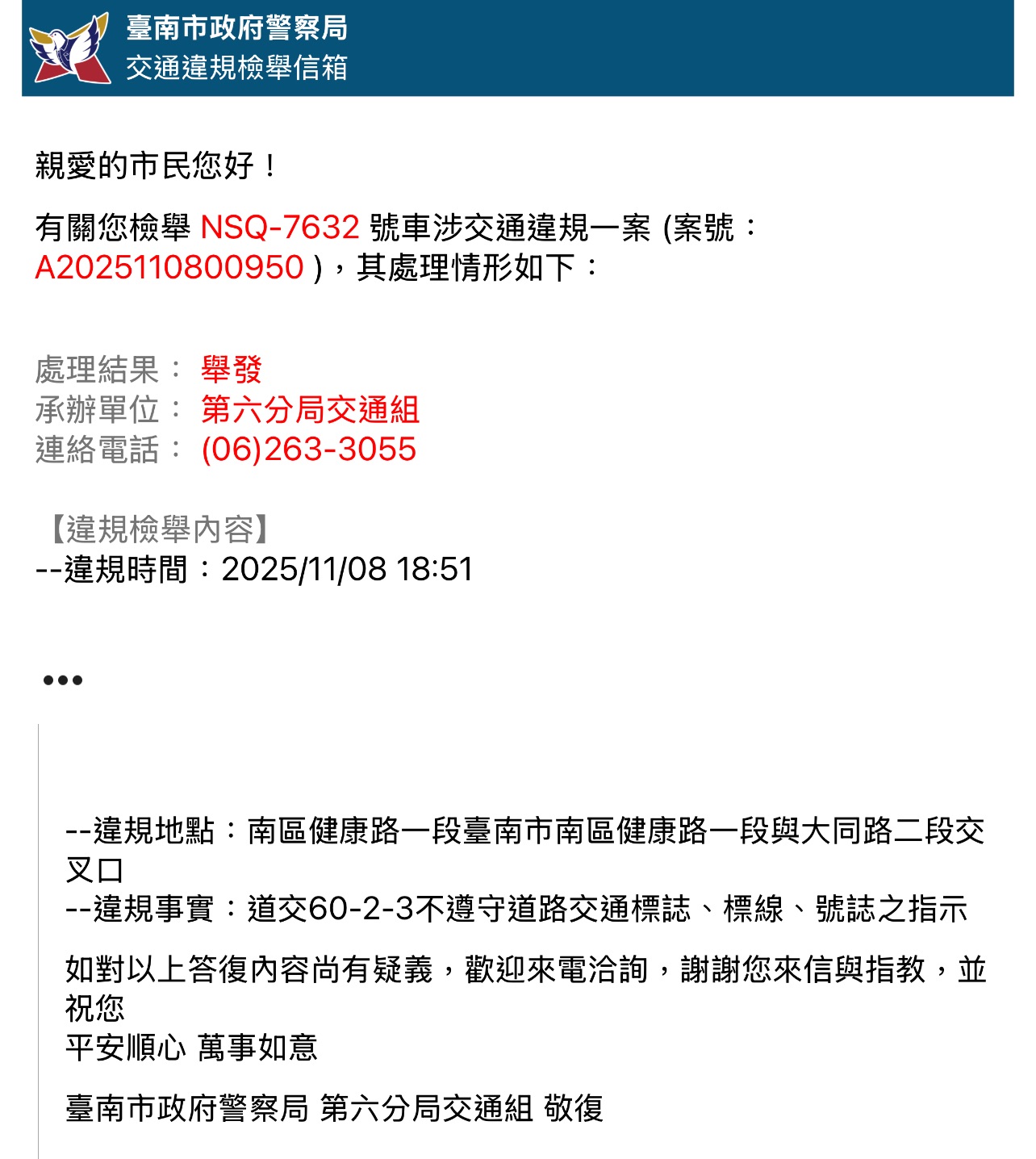 相關圖片 2