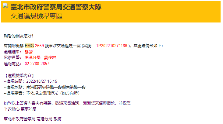 相關圖片 2