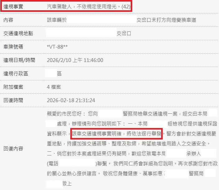 相關圖片 2