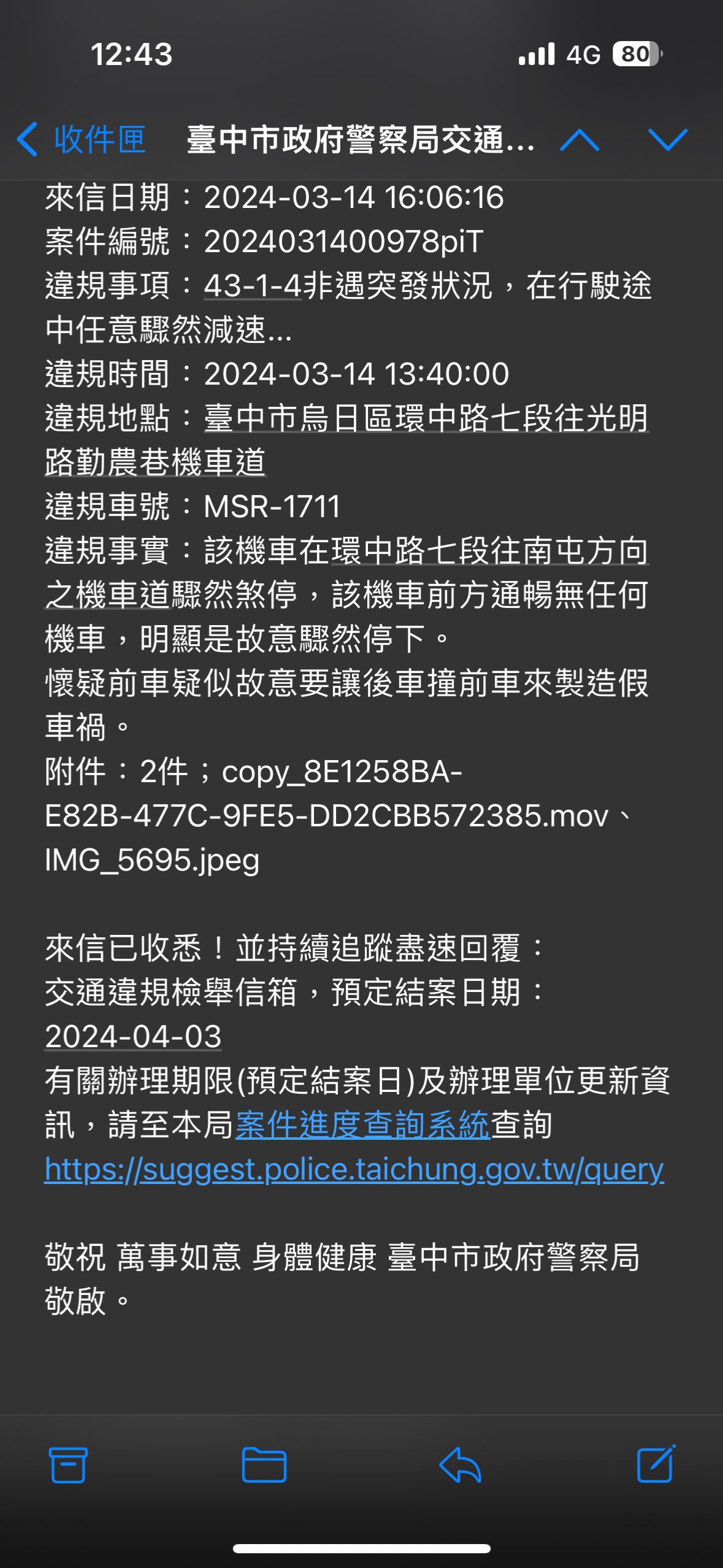 相關圖片 1
