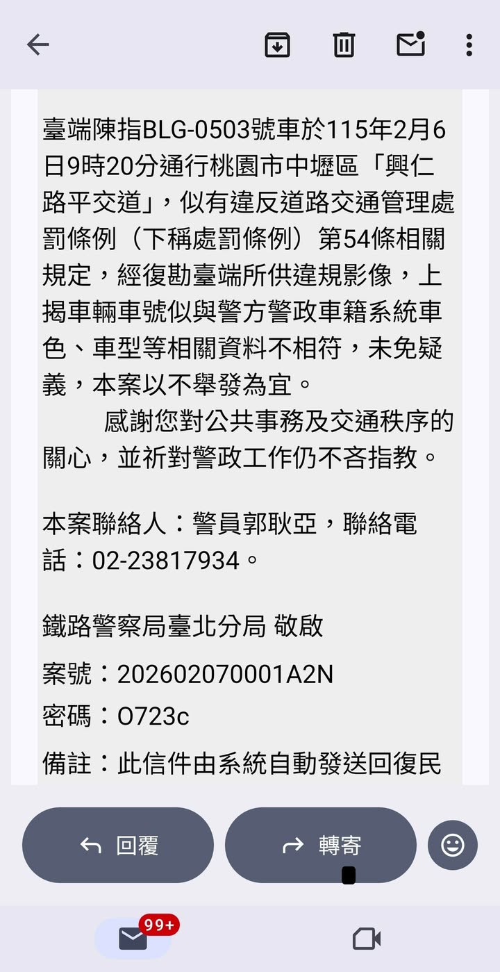 相關圖片 3