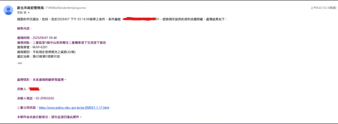 相關圖片 2