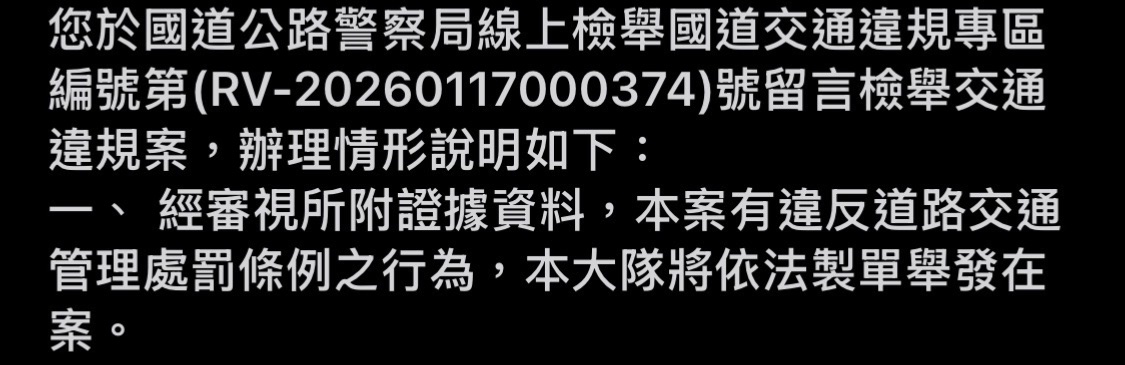 相關圖片 2