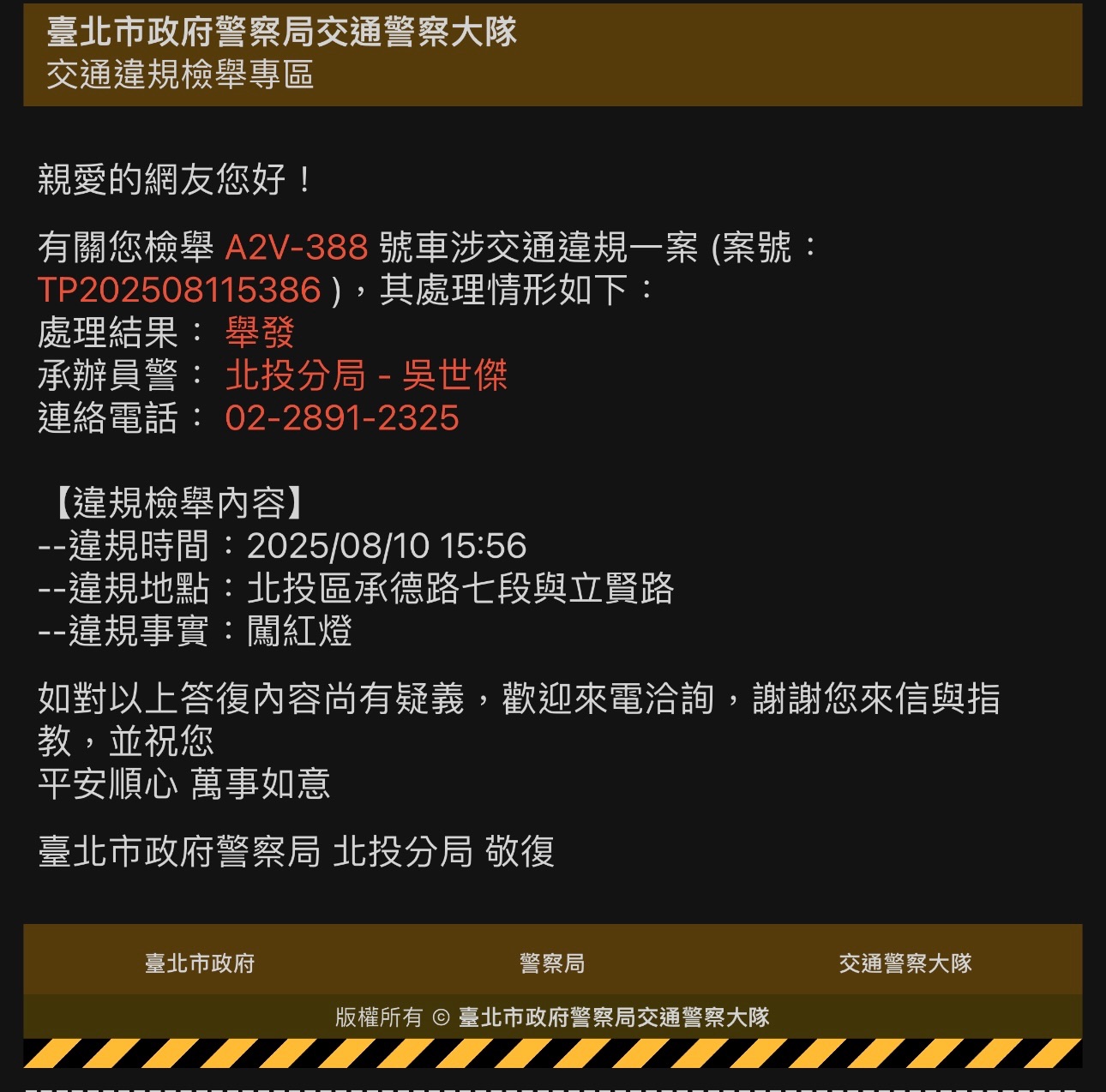 相關圖片 1