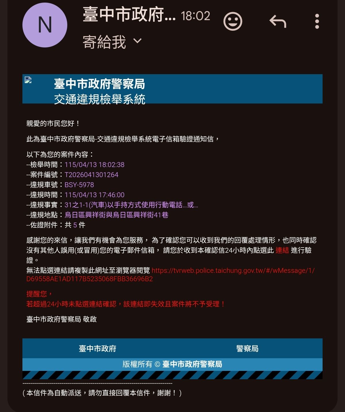 相關圖片 3