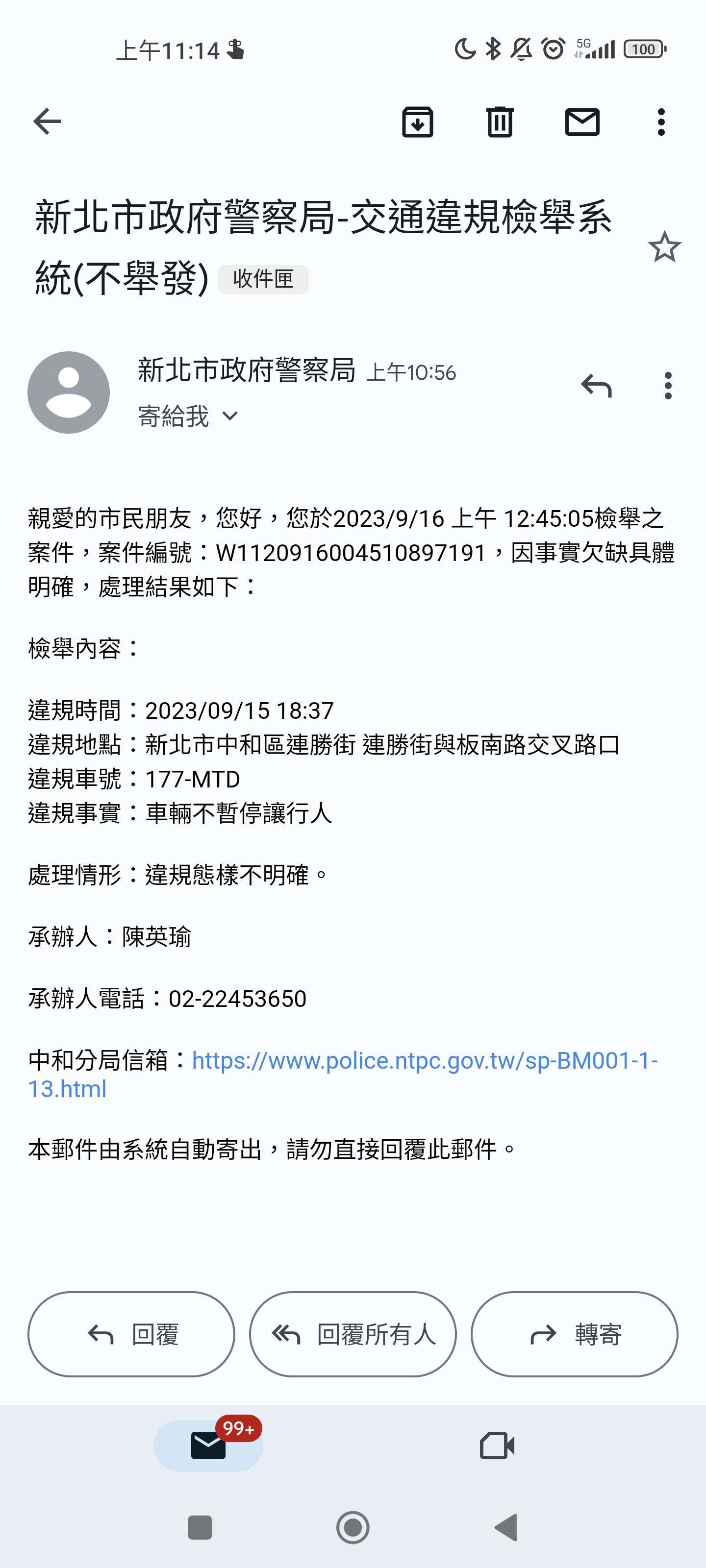 相關圖片 1