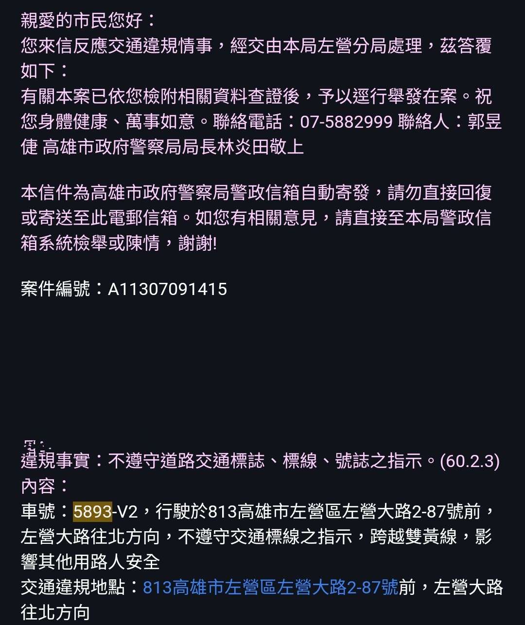 相關圖片 4