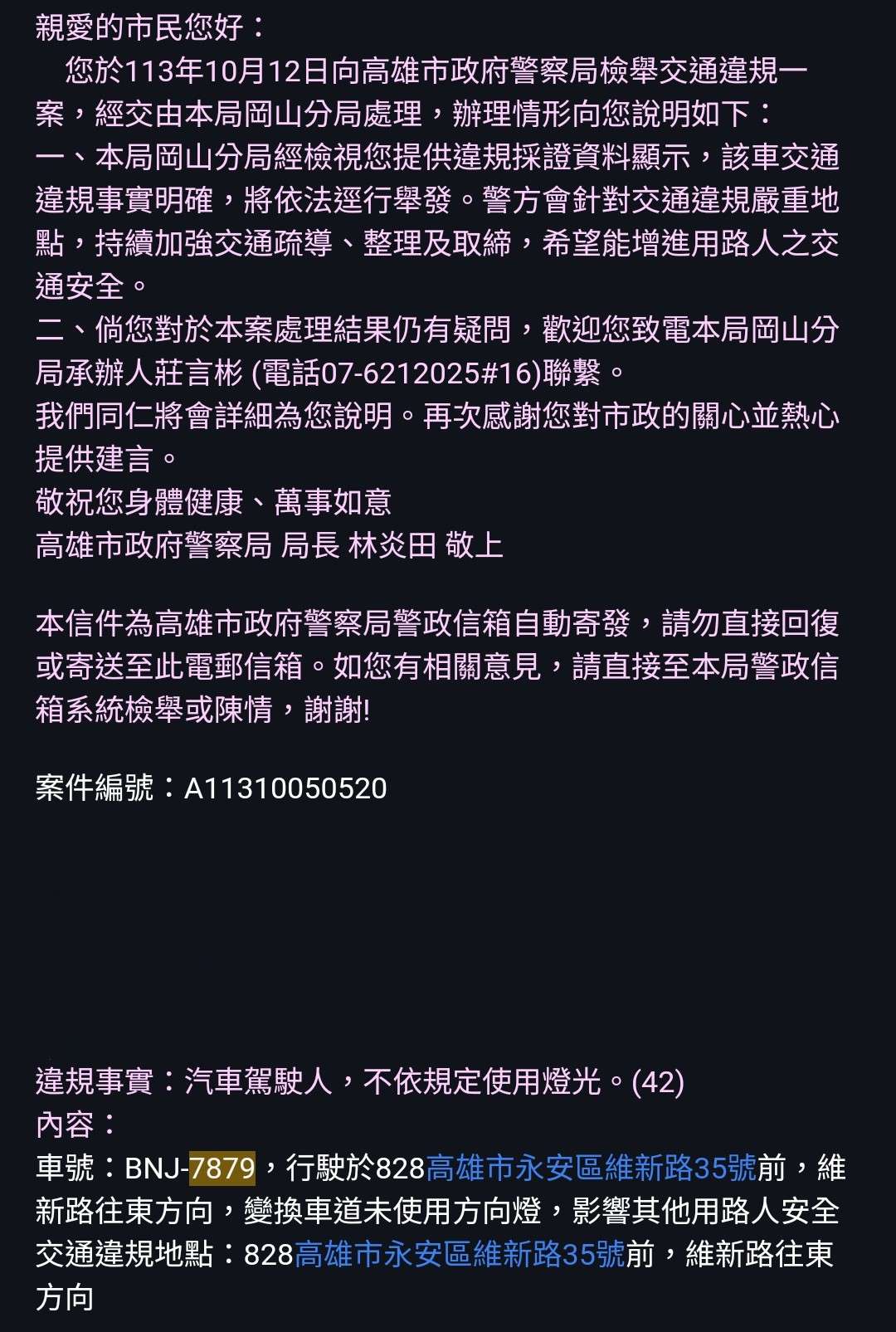 相關圖片 4