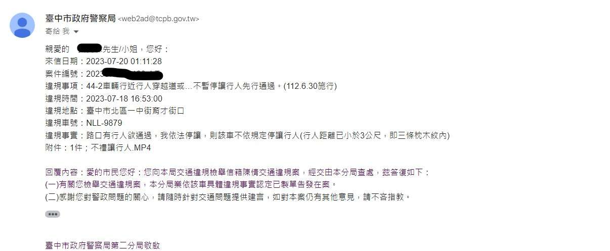 相關圖片 2
