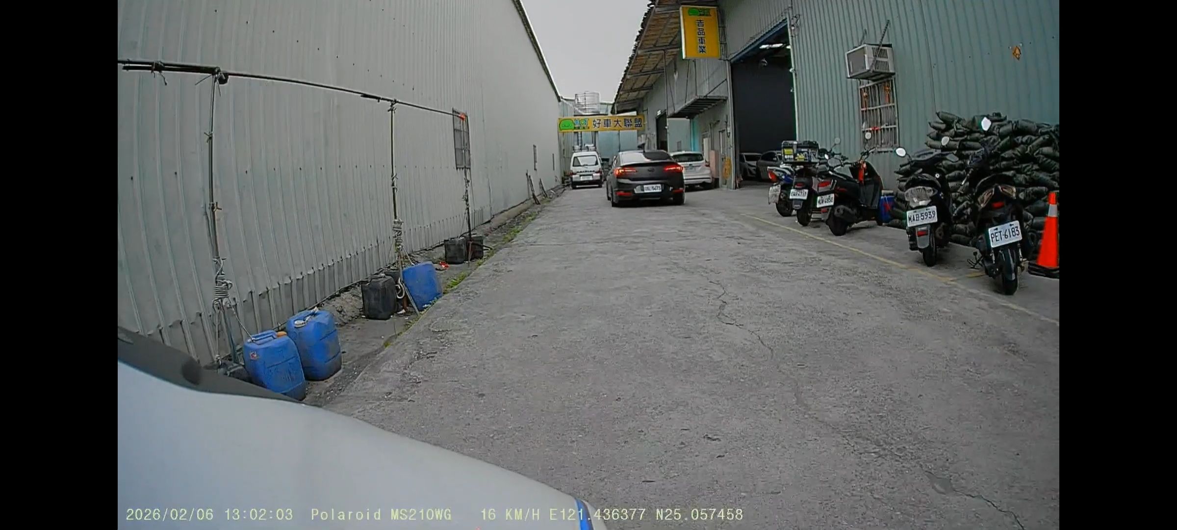 相關圖片 4